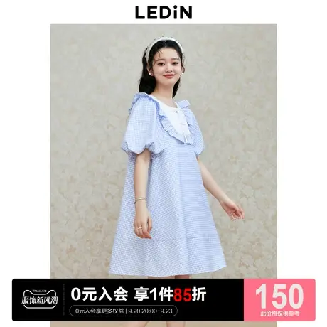 乐町精致连衣裙2023年夏季新款女装格纹甜美娃娃裙遮肉显瘦蓝色裙图片