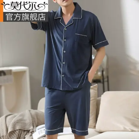 莫代尔男士睡衣夏季短袖短裤凉感大码中年爸爸家居服套装2025年新图片