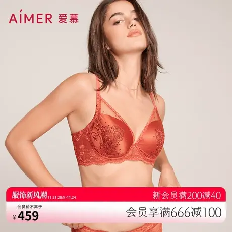 爱慕内衣女红色大胸显小隐孔透气文胸美背胸罩AM115511图片