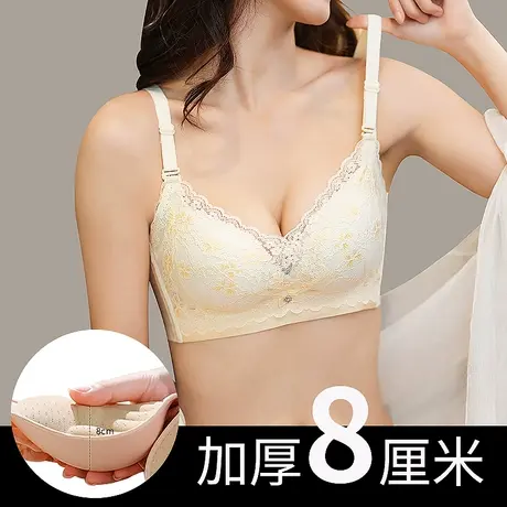 内衣女小胸加厚聚拢不空杯馒头杯平胸专用8cm超厚收副乳文胸胸罩图片