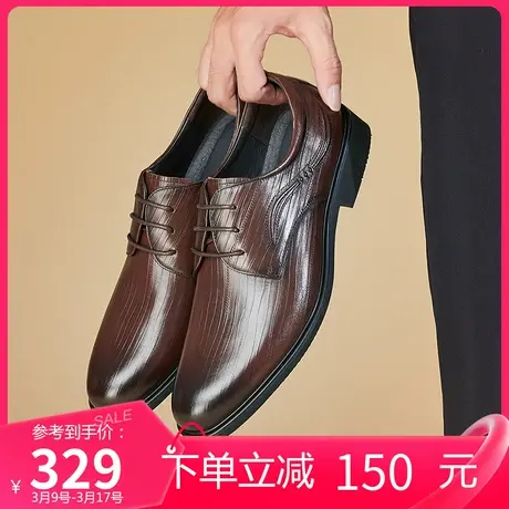 康奈男鞋男士商务休闲正装皮鞋男英伦真皮春季新款软底德比鞋商品大图