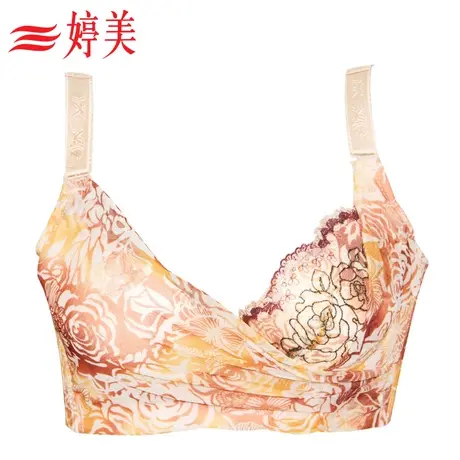 婷美性感聚拢文胸深V调整侧收副乳带钢圈内衣女士防下垂胸罩图片
