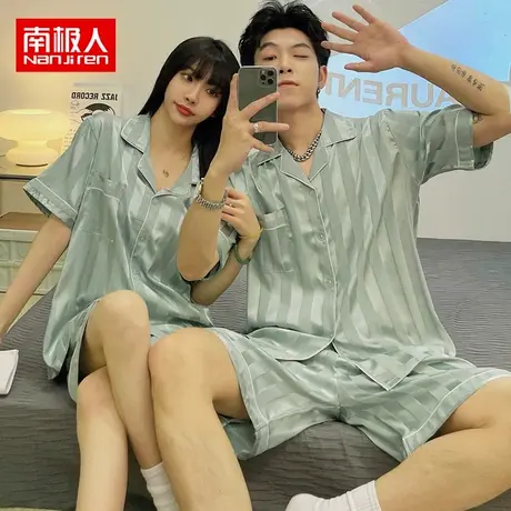 南极人情侣睡衣夏季冰丝绸短袖男士女款夏款仿真丝飒爽家居服夏天图片