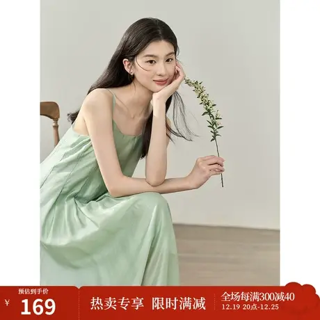 【商场同款】茵曼法式茶歇连衣裙2023夏女装新款海边度假吊带裙图片