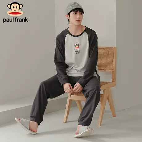 Paul Frank/大嘴猴休闲时尚男士家居服宽松纯棉成年男士睡衣套装图片