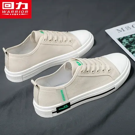 回力帆布男鞋春秋季休闲平底百搭板鞋运动初中生经典低帮布鞋潮鞋商品大图