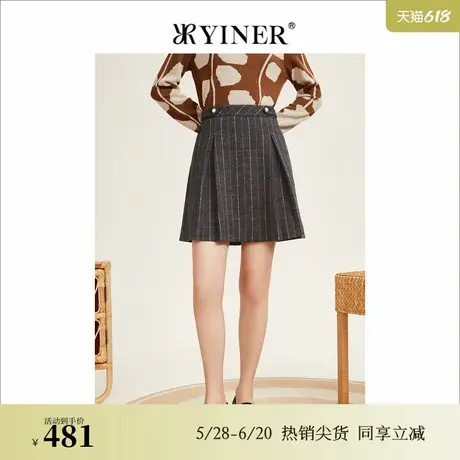 YINER音儿专选女装春季时尚复古摩登百褶羊毛半身裙图片