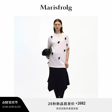 Marisfrolg玛丝菲尔2025秋新款经典黑不规则灵动造型感针织半裙图片