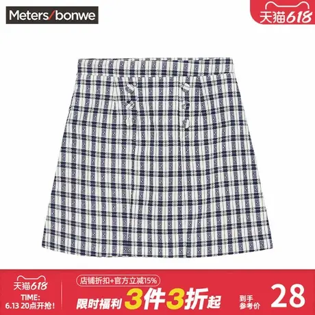 美特斯邦威夏季少女格子梭织半裙舒适简约纯棉休闲时尚韩版短裙子图片