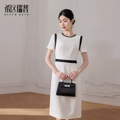 希区瑞普高端气质简约连衣裙黑白拼接OL职业修身裙显瘦包臀裙夏季图片