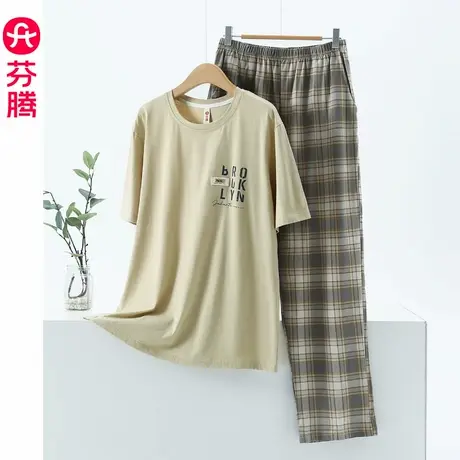 芬腾睡衣男款夏季纯棉短袖圆领套头大码薄款加肥加大码家居服套装图片