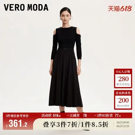 Vero Moda奥莱连衣裙冬季新款优雅露肩装饰拼接收腰气质长裙子图片