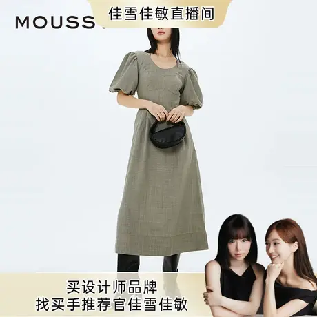 【佳雪佳敏直播精选】moussy春季法式优雅甜美泡泡袖系带连衣裙图片