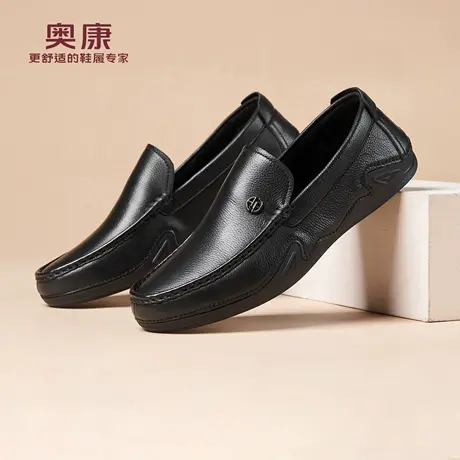奥康 男鞋春秋新款真皮商务休闲皮鞋英伦风软底软面舒适豆豆鞋男L图片