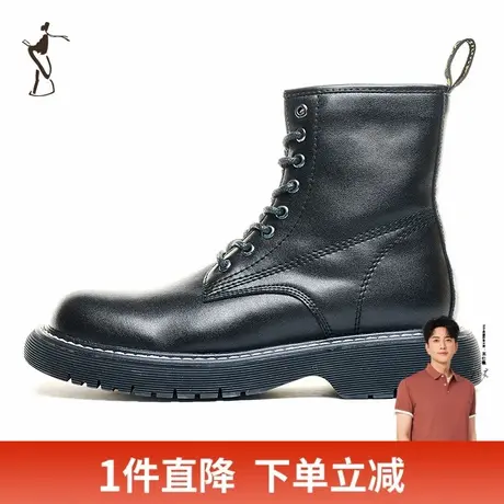 才子男鞋高帮马丁靴男2024新款厚底时尚潮流英伦风系带休闲靴子潮图片