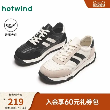 热风男鞋2025年秋季新款德训鞋男士时尚休闲鞋拼色百搭复古慢跑鞋商品大图