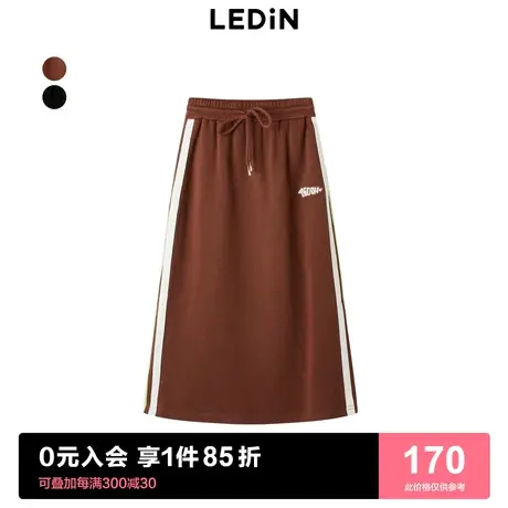 【商场同款】乐町运动半身裙2023春季新款撞边针织半裙C1GFD1103图片