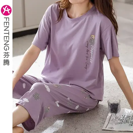芬腾女士睡衣夏天纯棉薄款短袖套装2023年新款甜美可爱休闲家居服商品大图