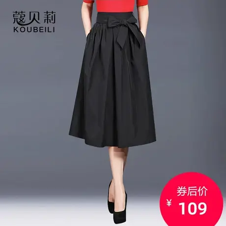 百褶半身裙女秋冬中长显瘦不显跨a字裙黑色高腰伞裙赫本风蓬蓬裙图片