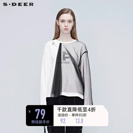 sdeer圣迪奥春装女装休闲圆领网纱拼接长袖宽松白色T恤S20380222商品大图