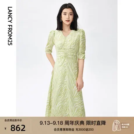 朗姿夏季新款黄色印花裙气质v领法式复古连衣裙女独特设计感裙子图片