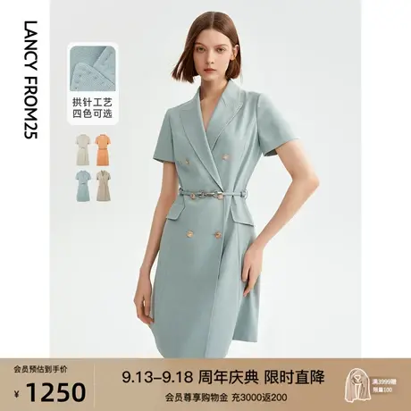 朗姿法式高级感气质西装裙别致独特连衣裙2023年夏季新款气质短裙图片