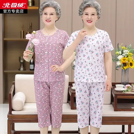 北极绒纯棉睡衣女士夏季妈妈中老年开衫短袖七分套装老年人奶奶款图片