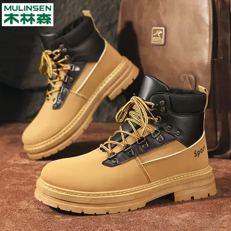 木林森马丁靴男2023新款秋冬季复古工装户外踢不烂厚底增高大黄靴图片