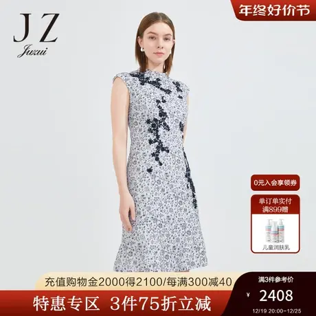 商场同款JZ玖姿鱼尾裙轻礼服女2022夏季新款梅花连衣裙JWBX50088图片
