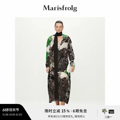 【艺术家灵感】Marisfrolg玛丝菲尔年冬印花衬衫式连衣裙图片