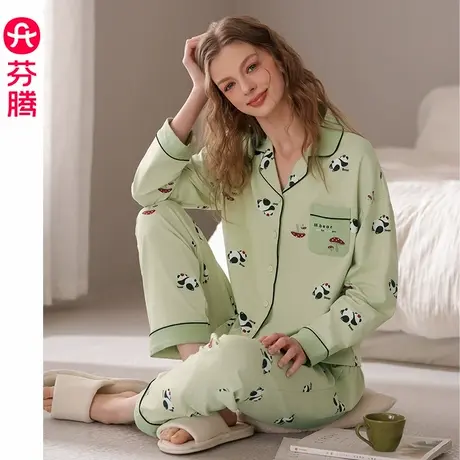 芬腾睡衣女春秋款长袖开衫套装休闲加大码女款卡通全棉家居服图片