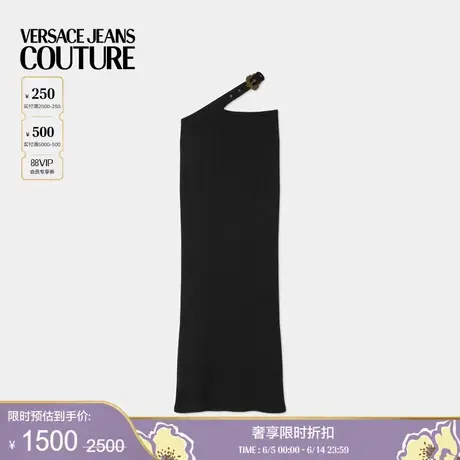 【季末优惠】VERSACE JEANS COUTUREBaroqueBuckle罗纹长款半身裙图片