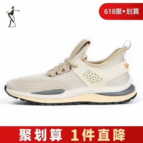 才子男鞋2024夏季新款中青年时尚休闲软底户外网面透气飞织运动鞋商品大图