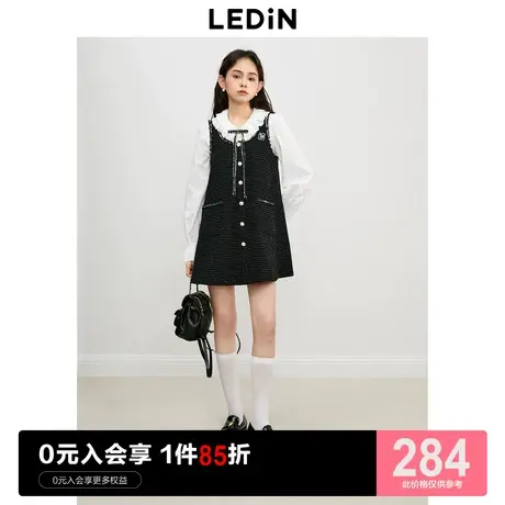 乐町小香风背心裙2023年初秋新款女装黑白撞色无袖裙老钱风A字裙图片
