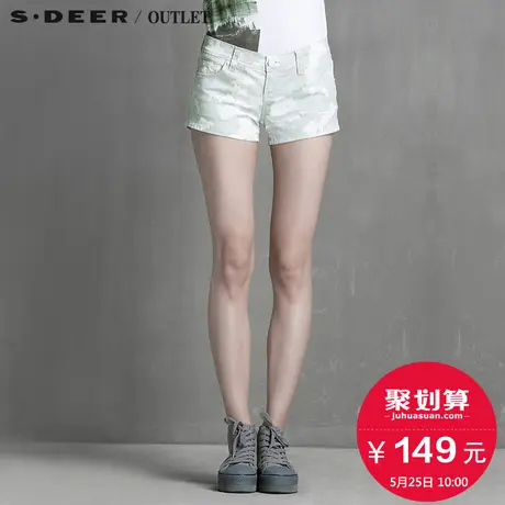 【活动】sdeer圣迪奥女几何数码印花清新色调短裤S15280971商品大图