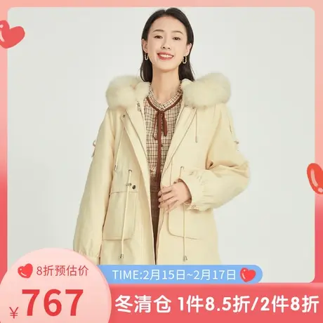 伊芙丽短外套女秋冬新品长袖连帽大毛领宽松休闲工装风通勤外套图片