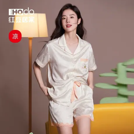 红豆冰丝睡衣女凉感抗静电提花短袖套装甜美蕾丝家居服春夏季薄款图片