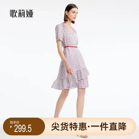歌莉娅奥莱 复古印花甜美荷叶边短裙连衣裙（配送皮带）1B4C4K350图片
