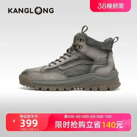 【门店发货】康龙男鞋 冬季新款酷飒工装鞋拼接鞋面耐磨防滑商品大图