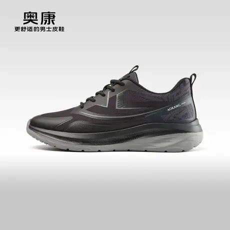Aokang奥康春秋季新款时尚休闲鞋男系带飞织运动透气软底鞋图片