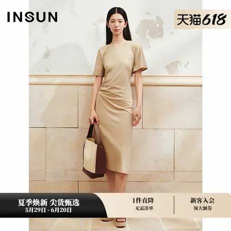 INSUN恩裳专选夏季简约棉质收腰抽褶连衣裙图片