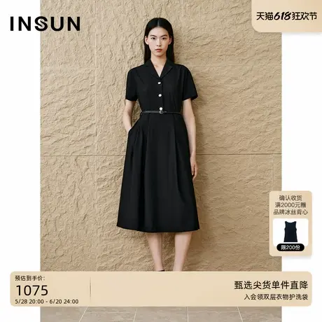 INSUN恩裳专选2025夏季高级松弛感A字收腰小黑裙图片
