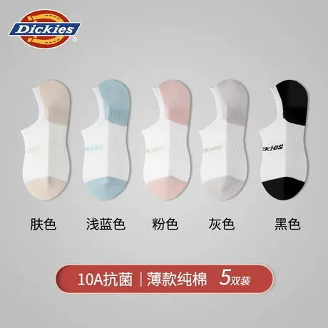 Dickies抗菌纯棉船袜女纯棉不掉跟防滑浅口薄款短袜夏季2025新款图片