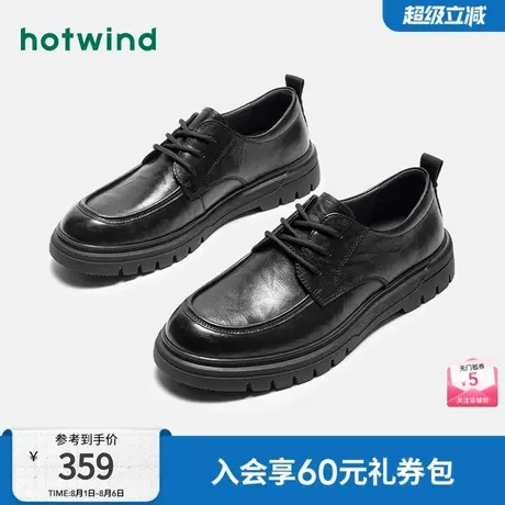 热风男鞋春季新款男士时尚圆头系带休闲鞋百搭纯色英伦皮鞋图片