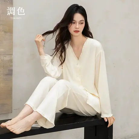 调色睡衣女春秋款纯棉长袖2025新款秋季家居服套装图片