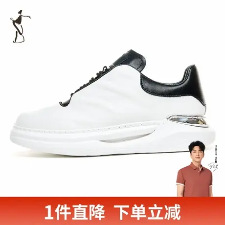 才子男鞋休闲运动男2024新款软底舒适厚底时尚潮流黑白撞色老爹鞋图片
