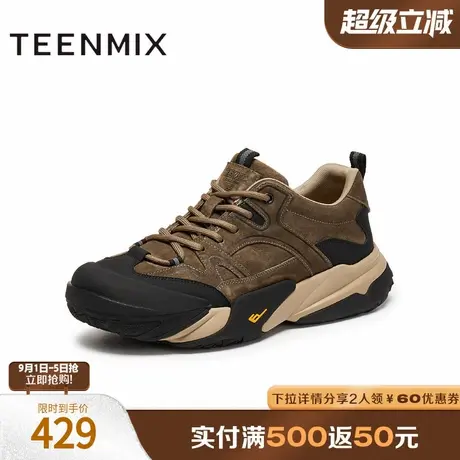 天美意2025冬新款复古百搭休闲运动潮流纯色男网运动鞋YDX56DM5商品大图