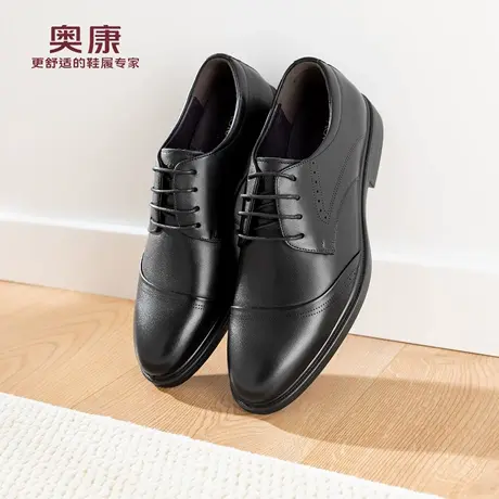 奥康 男鞋2026春季新款正装皮鞋商务休闲百搭尖头透气复古布洛克商品大图