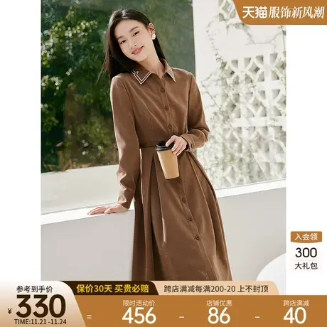 咖色衬衫连衣裙女衣香丽影2023年秋装新款高级感气质系带裙子图片