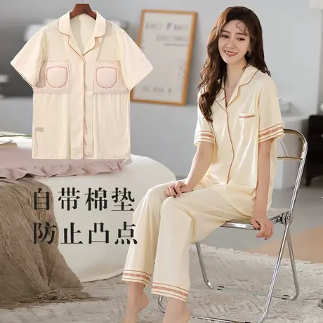 带胸垫开衫睡衣套装纯棉短袖长裤睡衣女夏薄款图片